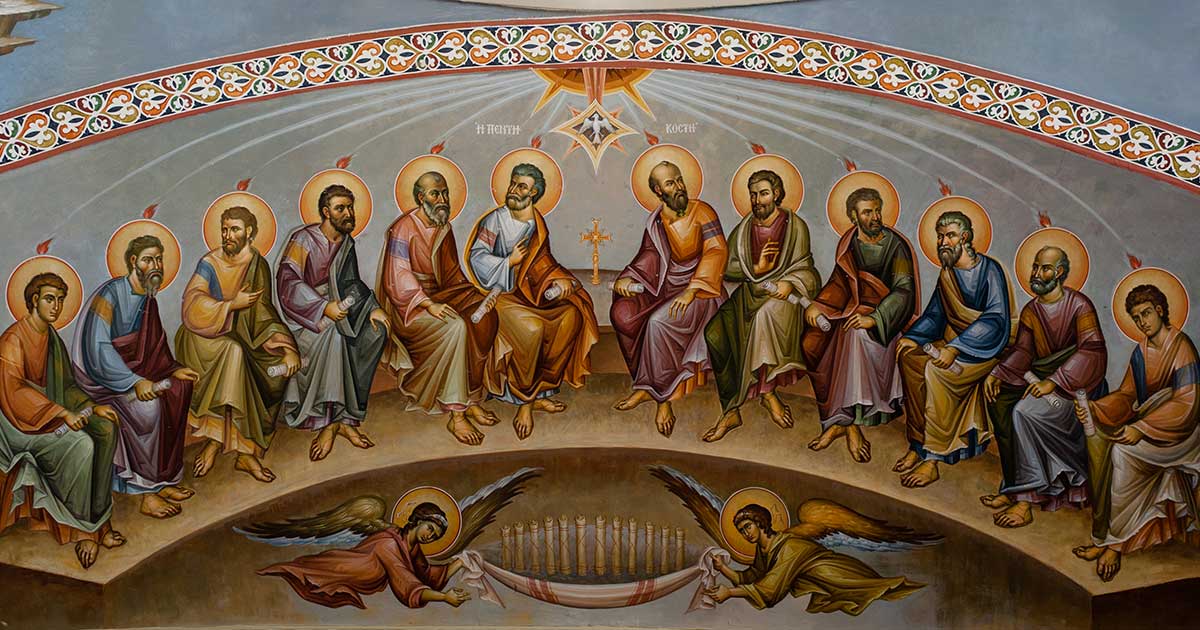 Our Ministries